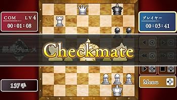 (未使用･未開封品)本格AI搭載テーブルゲームス~テキサスホールデムポーカー・麻雀・チェス・大富豪~ - Switch 71lM+cafEhL._UF350,350_QL80_.jpg